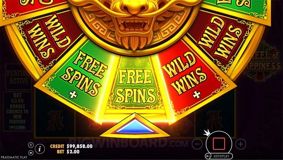 Wide Game Selection