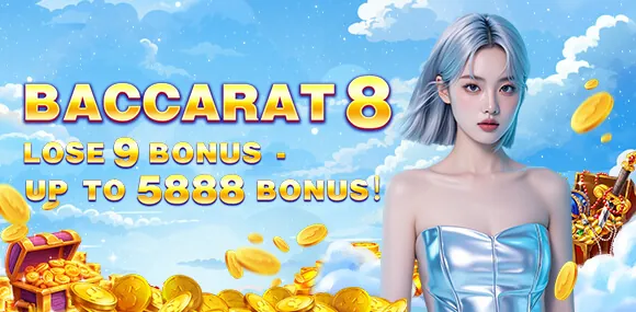 Fast Payouts